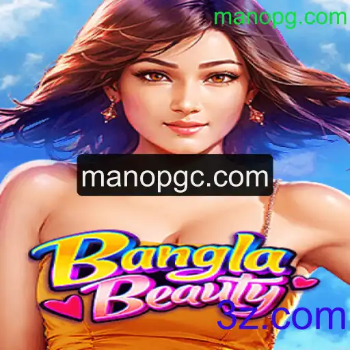 Explorando BanglaBeauty: O Fascinante Mundo do Jogo de Cartas