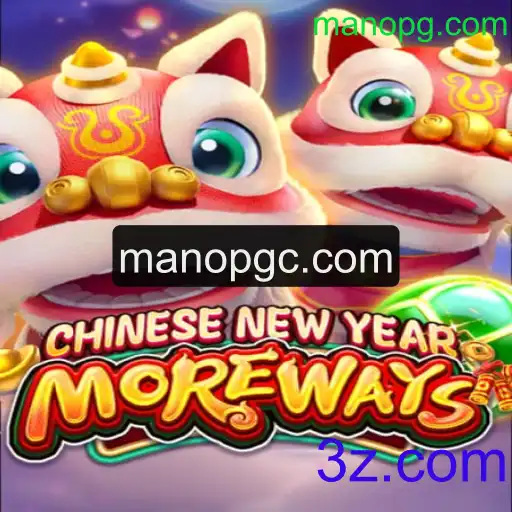 Descubra o Fascinante Mundo de CHINESENEWYEARMOREWAYS