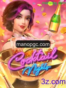 Explorando o Fascinante Mundo do Jogo CocktailNights