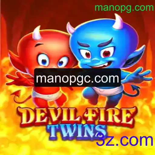 Explorando o Mundo de Aventura em DevilFireTwins