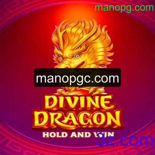 Explorando o Universo de DivineDragon: Um Mergulho no Mundo dos Games
