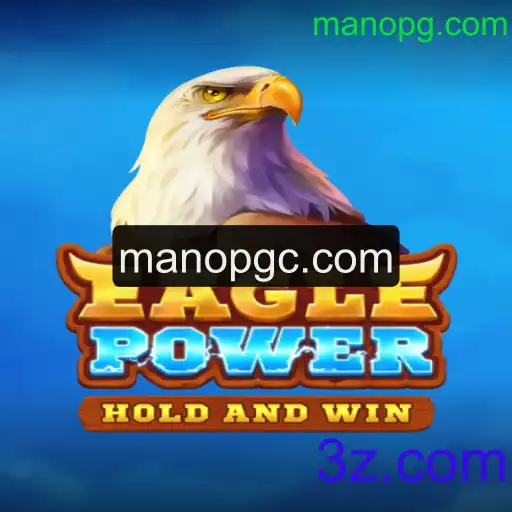 EaglePower: Dominando a Aventura Aérea do Momento