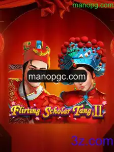 Explorando o Universo de FlirtingScholarTangII: Um Jogo Inovador