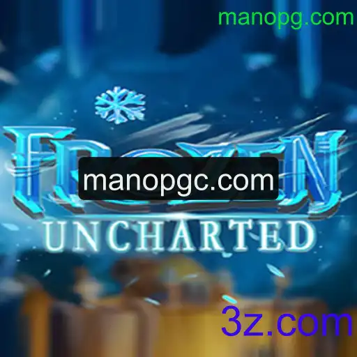 FrozenUncharted: A Nova Fronteira dos Jogos de Aventura