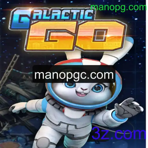 Descubra o Universo de GalacticGO: Um Guia Completo