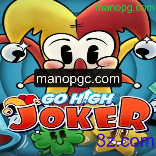 Explorando o Mundo de GoHighJoker: A Nova Sensação dos Jogos