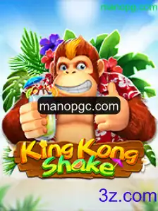 Descubra o Jogo 'KingKongShake' e Suas Regras Fascinantes