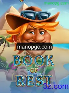 Explorando o Fascinante Mundo de BookofRest
