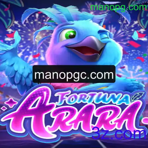 Descubra FortunaArara: O Jogo de Estratégia e Sorte que Conquista Corações