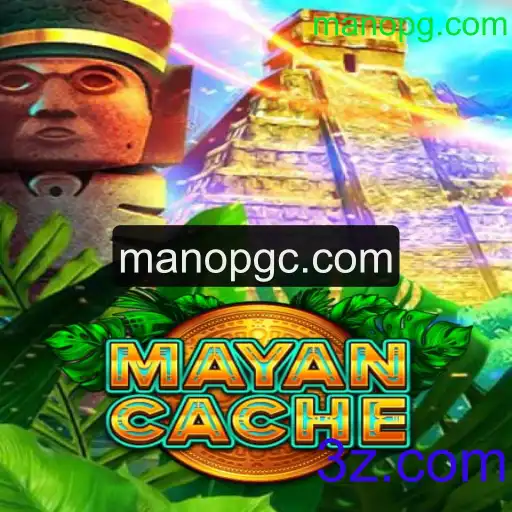Descubra o Mundo de Emoções e Conhecimento com MayanCache