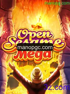 Descubra o Mundo de OPENSESAMEMEGA: Inovação e Diversão no Cenário Atual dos Jogos