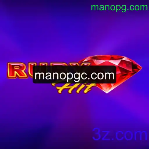 Explorando o Fenômeno de RubyHit: O Jogo que Conquista Multidões