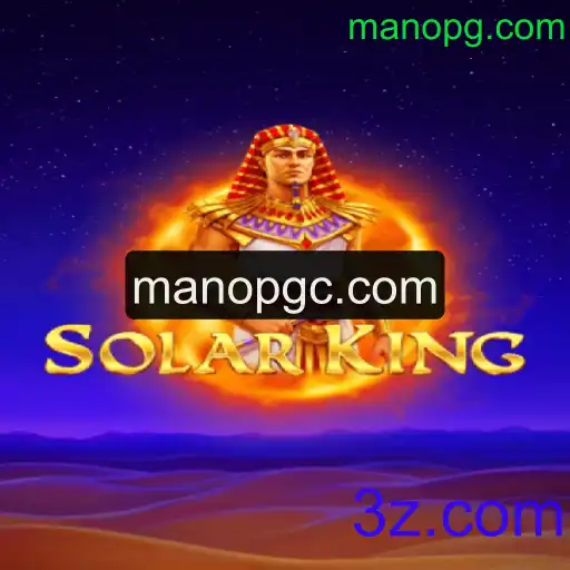 Descubra o Mundo de SolarKing: Um Mergulho nas Mecânicas e Regras Inovadoras