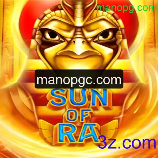 Descubra o Fascinante Mundo de SunofRa