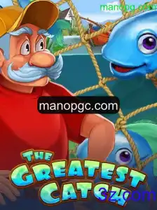 TheGreatestCatch: A Nova Sensação dos Jogos de Estratégia