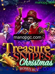 Descubra o Mundo Encantado de TreasuresnipesChristmas