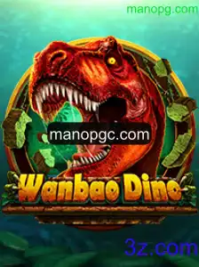 WanBaoDino: Uma Aventura Pré-histórica Inovadora