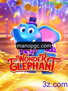 WonderElephant: Descubra a Fascinante Aventura